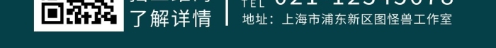 紅酒贊助攝影風(fēng)手機(jī)海報(bào)