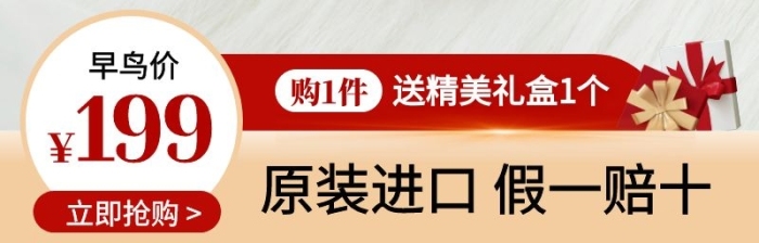 鎖骨鏈項(xiàng)鏈?zhǔn)罪棿黉N活動簡約風(fēng)主圖直通車