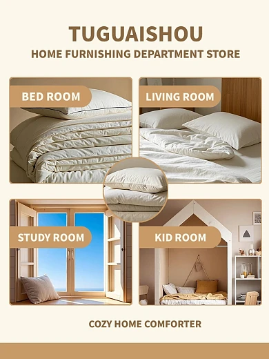 简约实景风生活百货类营销带货电商主图