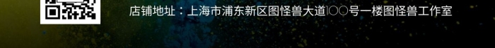 藝術(shù)漆開(kāi)業(yè)宣傳簡(jiǎn)約風(fēng)攝影圖手機(jī)海報(bào)