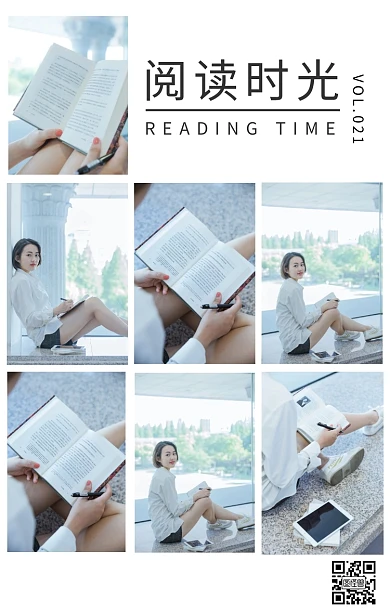 7张照片竖版拼图模板