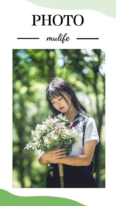 個人寫真雜志風(fēng)封面綠色特寫寫真照片相冊
