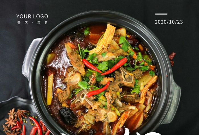 羊蝎鍋霜降美食宣傳單