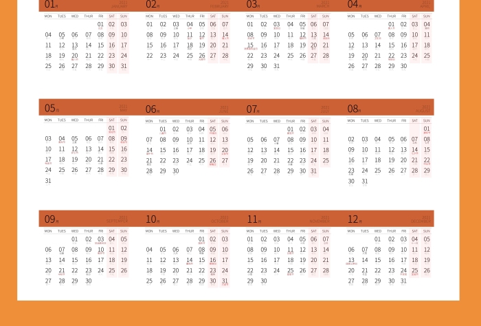 黃色簡約插畫風(fēng)秋季農(nóng)田2021年掛歷