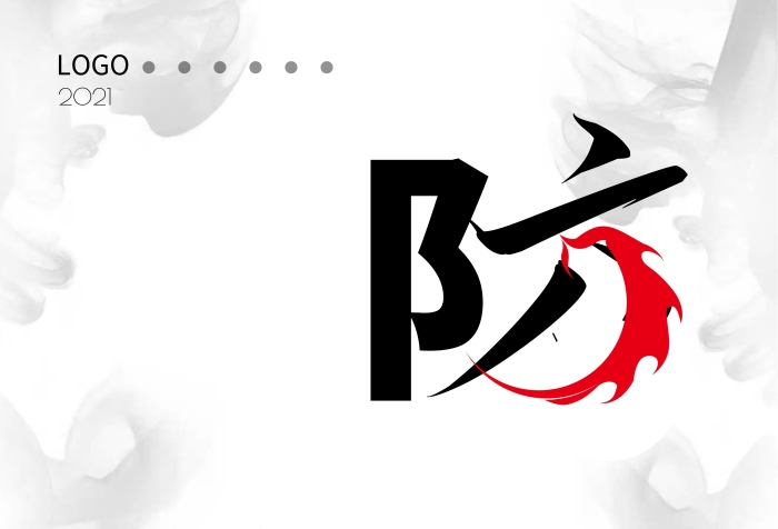 2021簡(jiǎn)約小區(qū)防火防盜宣傳海報(bào)