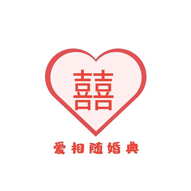 婚慶典禮公司LOGO