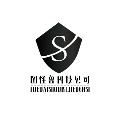 s字母logo宣传推广大气通用