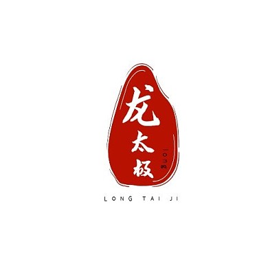 龍?zhí)珮Ologo古風(fēng)中式筆刷