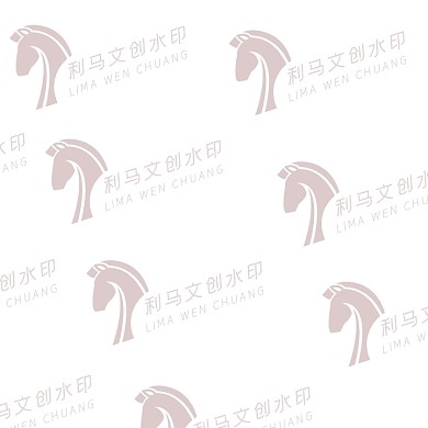 簡約創(chuàng)意商業(yè)文創(chuàng)個(gè)性馬形水印logo