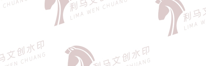 簡約創(chuàng)意商業(yè)文創(chuàng)個性馬形水印logo
