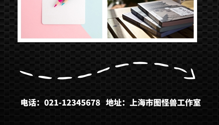 廣告?zhèn)髅綇V告公司簡介門型展架