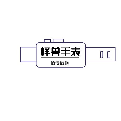 手表黑藍(lán)簡約生活logo