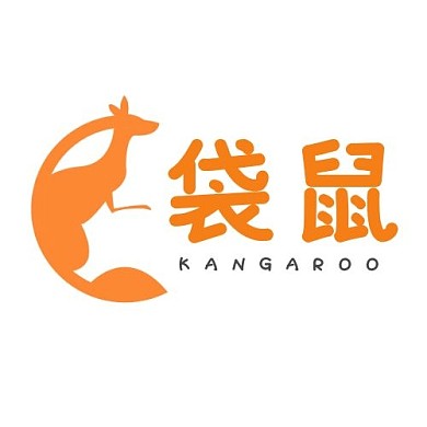 袋鼠橙色品牌企業(yè)LOGO