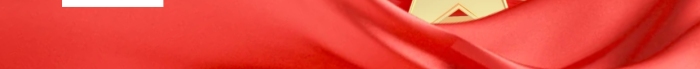 紅色大氣廉潔教育宣傳3D手機(jī)海報(bào)