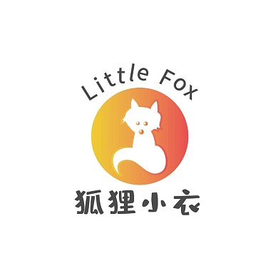 狐貍小衣童裝店鋪LOGO衣服