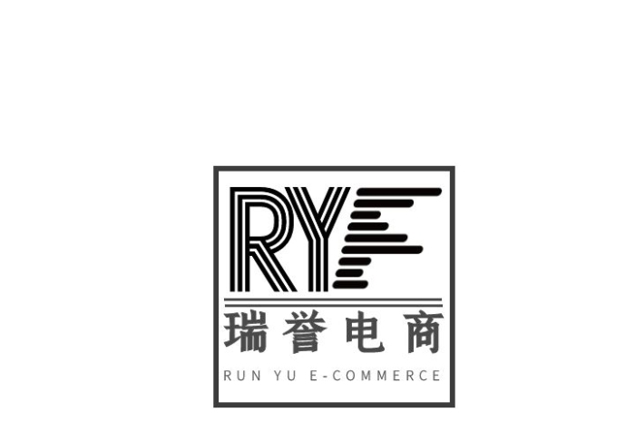 首字母組拼印章大氣誠信瑞譽電商LOGO