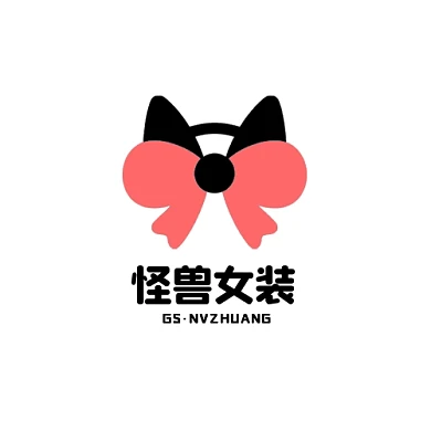 女装LOGO