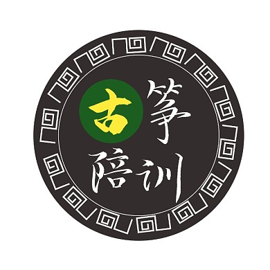 古箏培訓(xùn)logo設(shè)計
