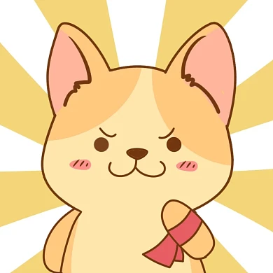 红包头像卡通加油可爱狗狗红包头像