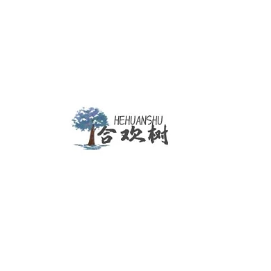 简约小树元素白色背景合欢树logo