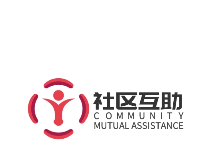 政府社區(qū)互助志愿者簡約紅色logo設(shè)計