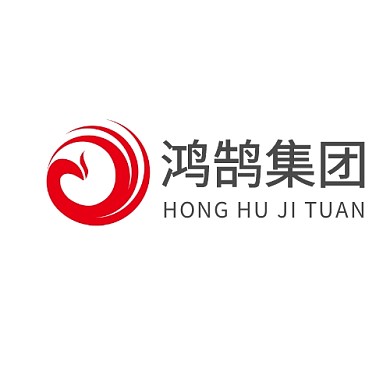 紅色火焰鳳凰火苗鴻鵠集團(tuán)LOGO