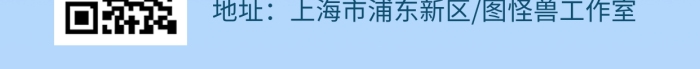 工程局招聘求職企業(yè)管理藍色3D立體海報