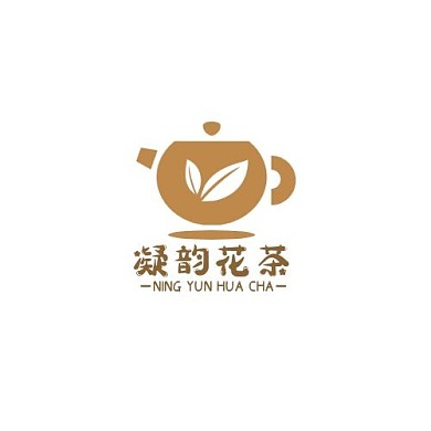 凝韻花茶茶葉水壺棕色簡約LOGO