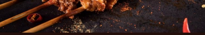 黑色大氣烤肉蘸料食品詳情頁模板	