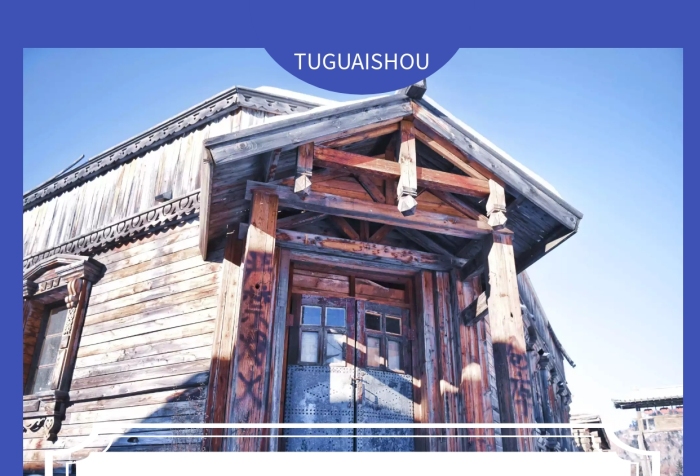藍(lán)色冬季相約冰雪世界旅游海報(bào)