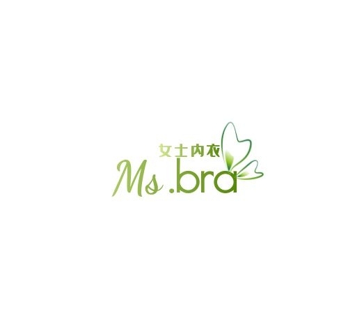 綠色清新女人內(nèi)衣LOGO