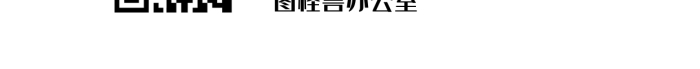 簡約手繪汽修店開業(yè)促銷海報