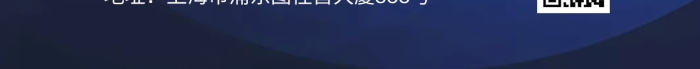 質(zhì)感風(fēng)格圖怪獸小額貸活動(dòng)宣傳手機(jī)海報(bào)