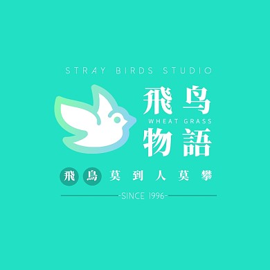 手工工坊清新文藝工作室logo