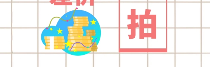 補(bǔ)拍