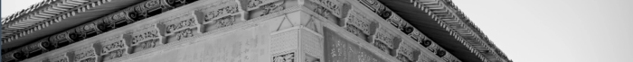 黑白城市建筑風(fēng)景復(fù)古雙圖手機拼圖