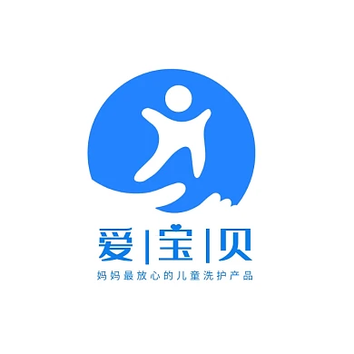 蓝色简约大气儿童洗护用品电商LOGO
