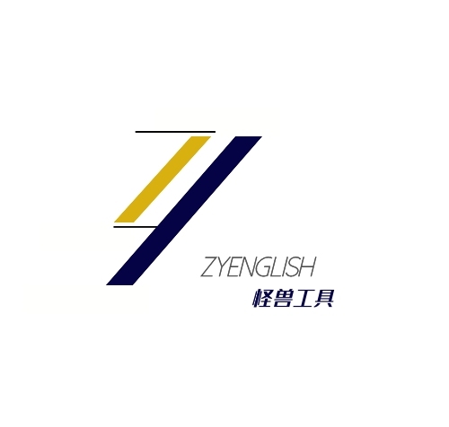 logo設計ZY字體變形簡約門店品牌頭像