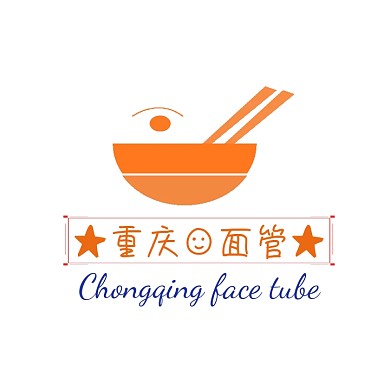 餐飲平面幾何重慶面館logo