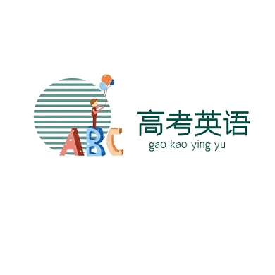 手绘卡通高考英语logo