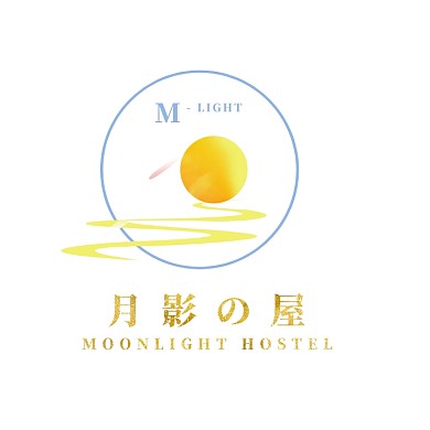 可愛旅行民宿旅館工作室清新文藝logo