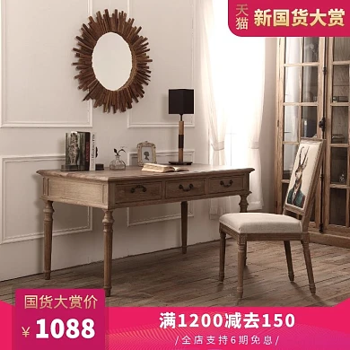 梳妆台家具促销简约洋红色主图直通车