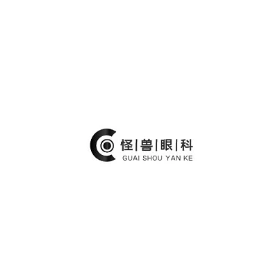 节日文字字母黑色简约眼科宣传logo