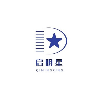 啟明星教育簡約藍色logo