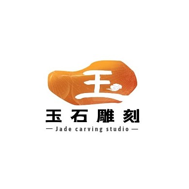 大氣質(zhì)感雕刻玉石文玩工作室logo