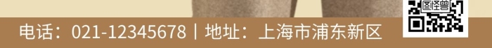 全品海報女裝雜志風(fēng)淺色簡約手機(jī)海報