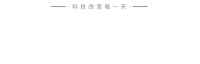 綠色大樹卡通插畫生物科技公司頭像logo