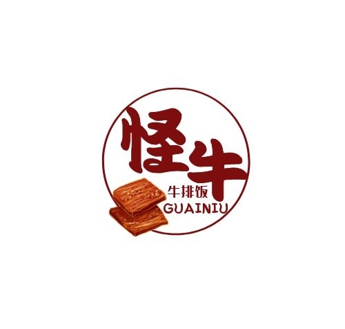 牛排飯產(chǎn)品簡約LOGO設計
