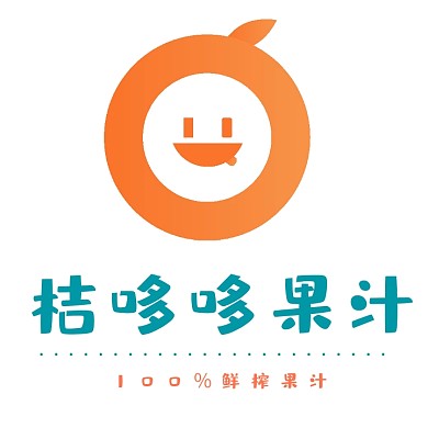 桔子果汁標(biāo)志logo
