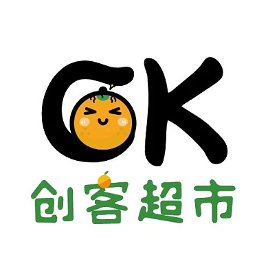 创客超市字体水果印刷平面LOGO设计
